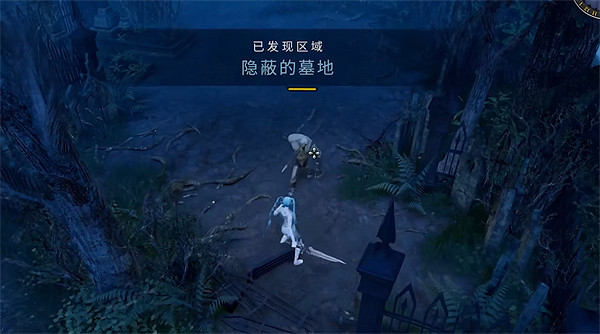 《夜族崛起》圖文攻略 全劇情流程全武器全收集