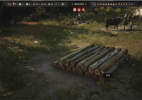 《莊園領主》釀酒方法