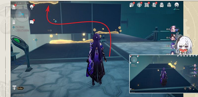 崩壞星穹鐵道迷城追贓通關攻略