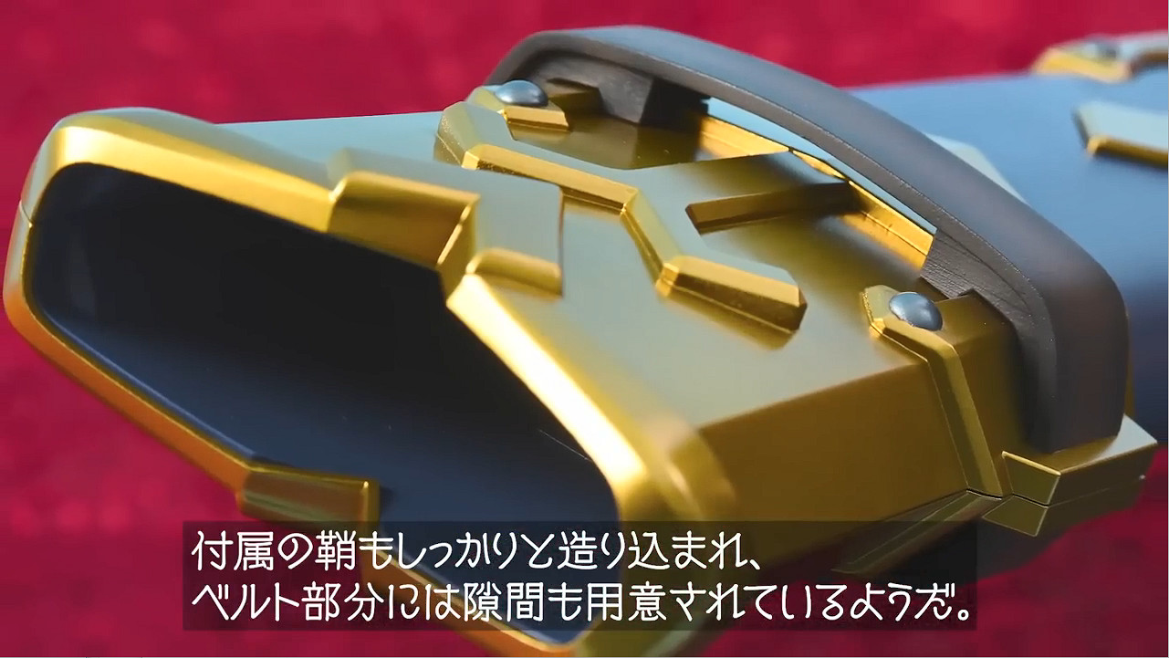 《塞爾達傳說》大師劍介紹PV公開 內建BGM 9月發售 《塞爾達傳說》大師劍介紹PV公開 內建BGM 9月發售