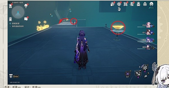 崩壞星穹鐵道迷城追贓通關攻略