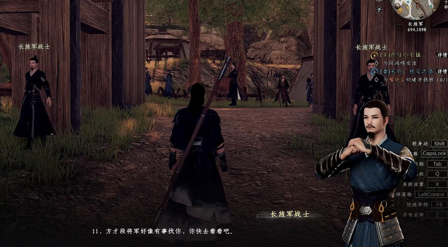 《下一站江湖2》圖文攻略 全劇情全流程全支線全職業全關卡攻略 《下一站江湖2》圖文攻略 全劇情全流程全支線全職業全關卡攻略