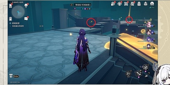 崩壞星穹鐵道迷城追贓通關攻略