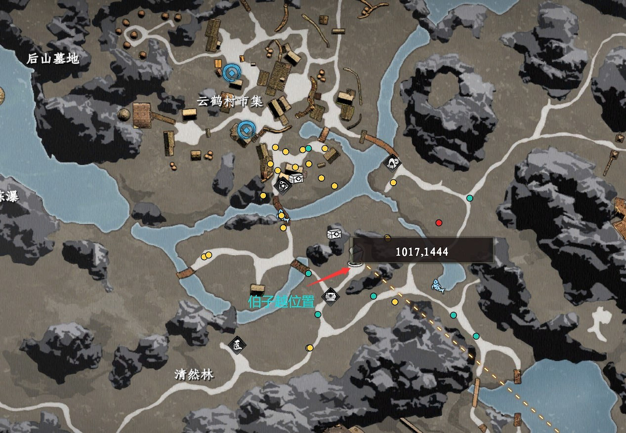 《下一站江湖2》新手村開荒心得