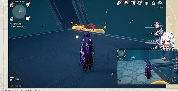 崩壞星穹鐵道迷城追贓通關攻略