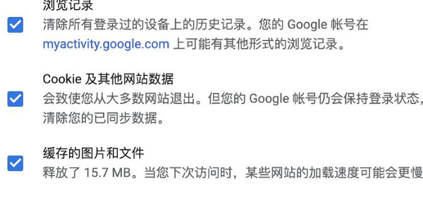《夜族崛起》伺服器錯誤解決方法 《夜族崛起》伺服器錯誤解決方法