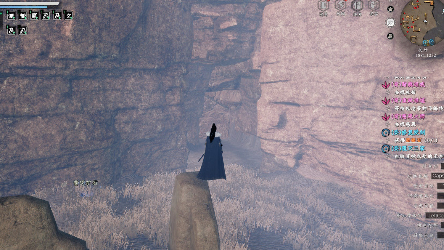 《下一站江湖2》流風回雪劍寶箱直接獲取方法