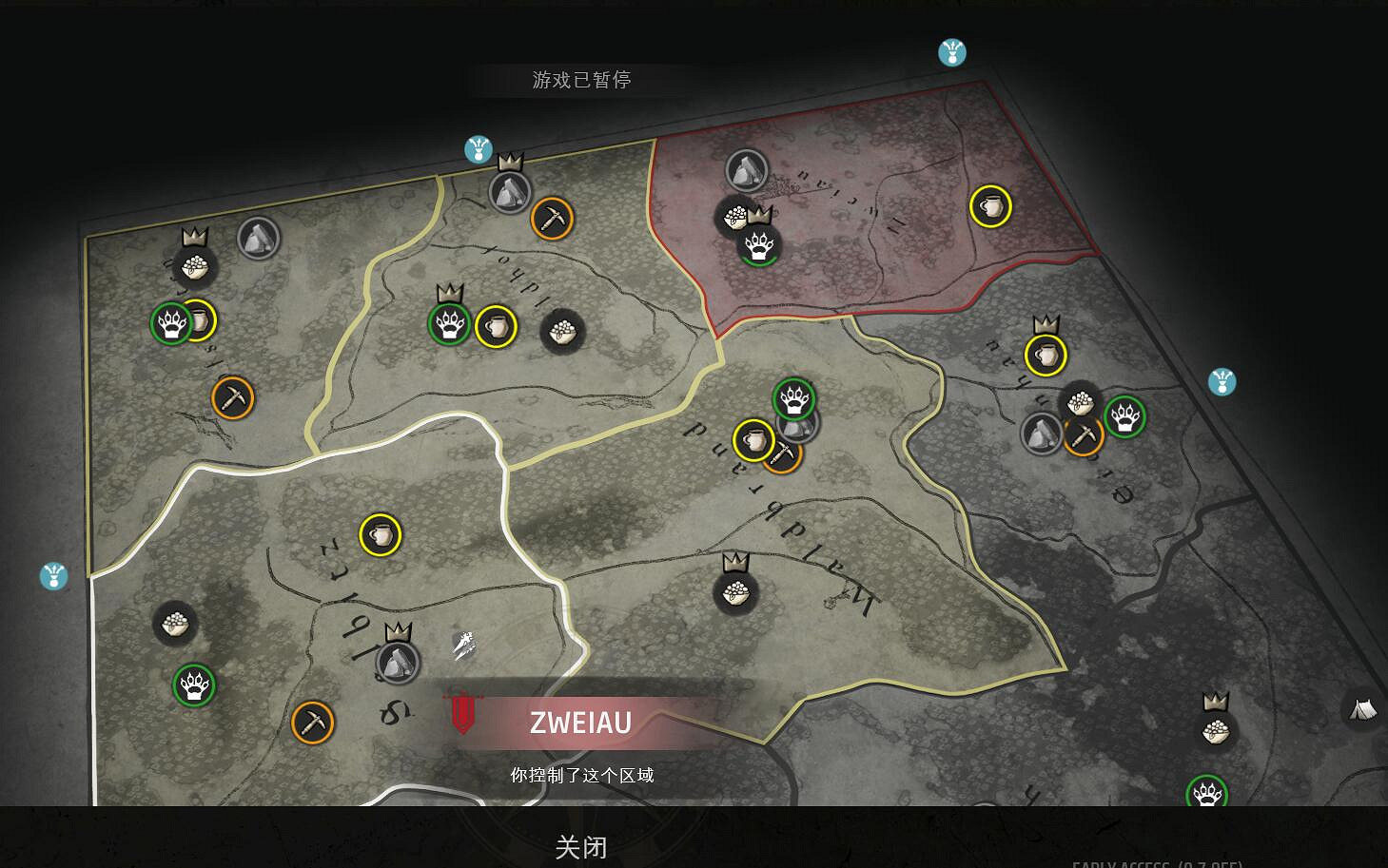 《莊園領主》使用者介面介紹