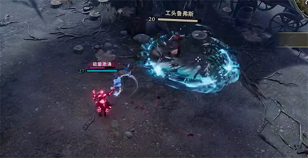 《夜族崛起》圖文攻略 全劇情流程全武器全收集