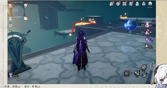 崩壞星穹鐵道迷城追贓通關攻略