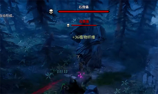 《夜族崛起》圖文攻略 全劇情流程全武器全收集