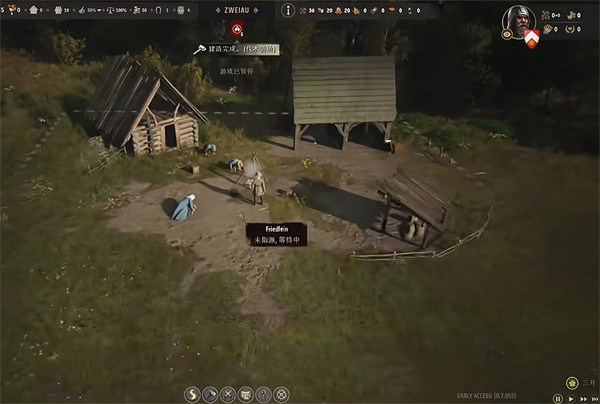 《莊園領主》建築不建造原因 《莊園領主》建築不建造原因