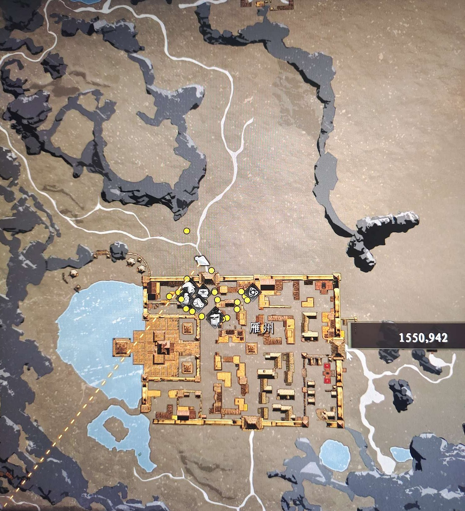 《下一站江湖2》逍遙丹獲得方法 《下一站江湖2》逍遙丹獲得方法