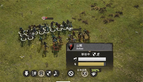 《莊園領主》強盜位置