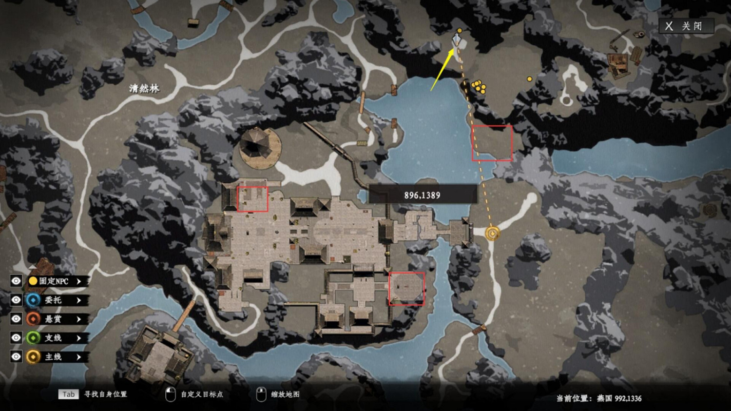 《下一站江湖2》三環奪月獲取方法