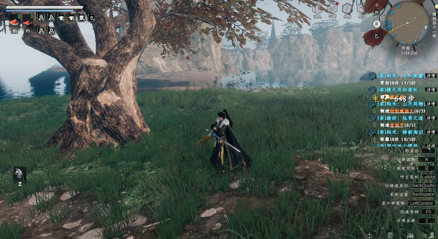 《下一站江湖2》特製生骨丹掉落位置分享