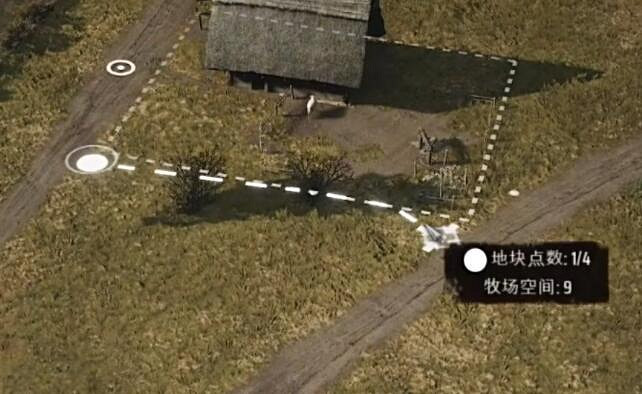 《莊園領主》動物獲得方法 《莊園領主》動物獲得方法