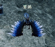 《下一站江湖2》雷鵬位置介紹 《下一站江湖2》雷鵬位置介紹