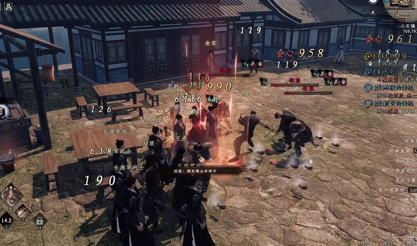 《下一站江湖2》圖文攻略 全劇情全流程全支線全職業全關卡攻略 《下一站江湖2》圖文攻略 全劇情全流程全支線全職業全關卡攻略