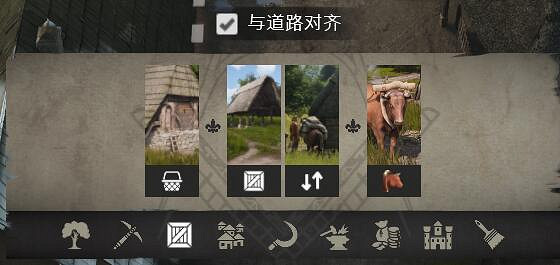 《莊園領主》使用者介面介紹