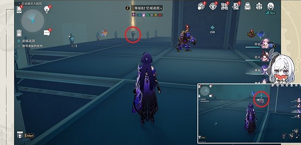 崩壞星穹鐵道迷城追贓通關攻略