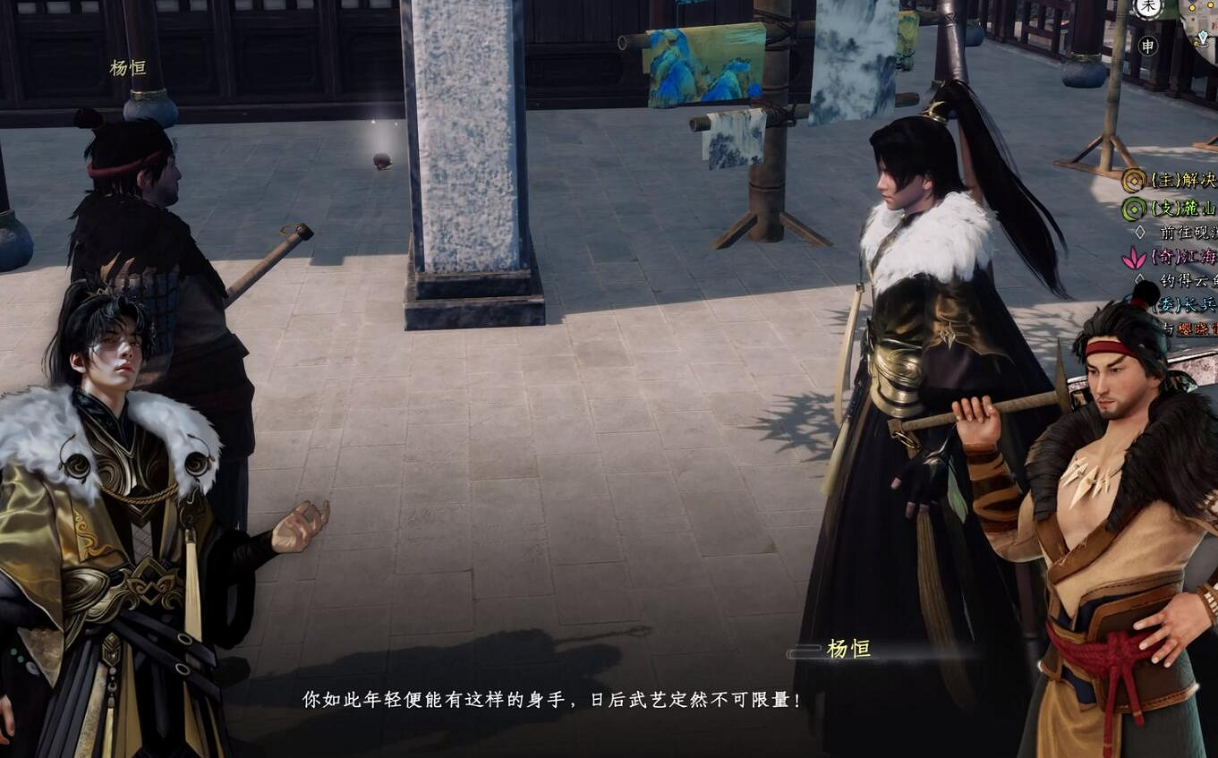 《下一站江湖2》圖文攻略 全劇情全流程全支線全職業全關卡攻略 《下一站江湖2》圖文攻略 全劇情全流程全支線全職業全關卡攻略