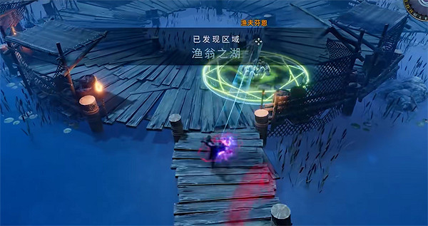 《夜族崛起》圖文攻略 全劇情流程全武器全收集