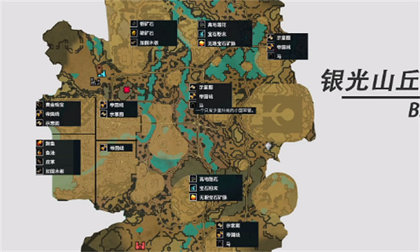 《夜族崛起》科技廢料位置介紹 《夜族崛起》科技廢料位置介紹