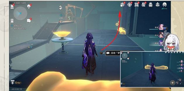 崩壞星穹鐵道迷城追贓通關攻略