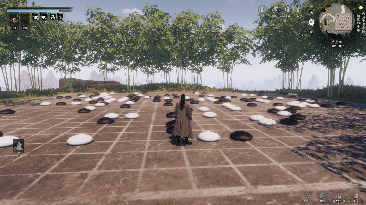 《下一站江湖2》技能舞瓊霄獲得方法