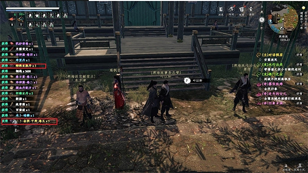 《下一站江湖2》七階經脈卷刷取方法