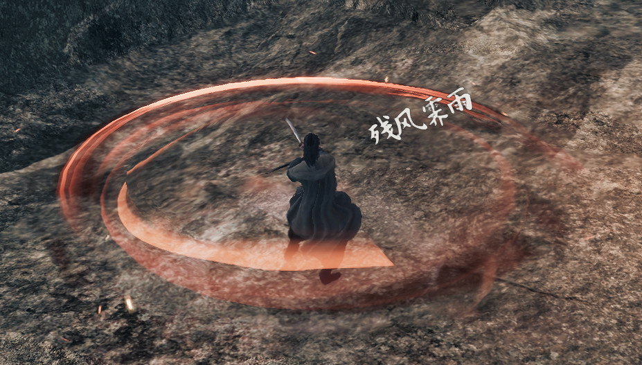 《下一站江湖2》殘風霽雨獲取攻略 《下一站江湖2》殘風霽雨獲取攻略