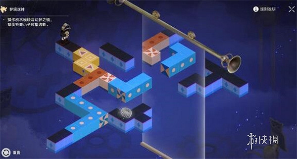 崩壞星穹鐵道覺悟迷鍾解密方法