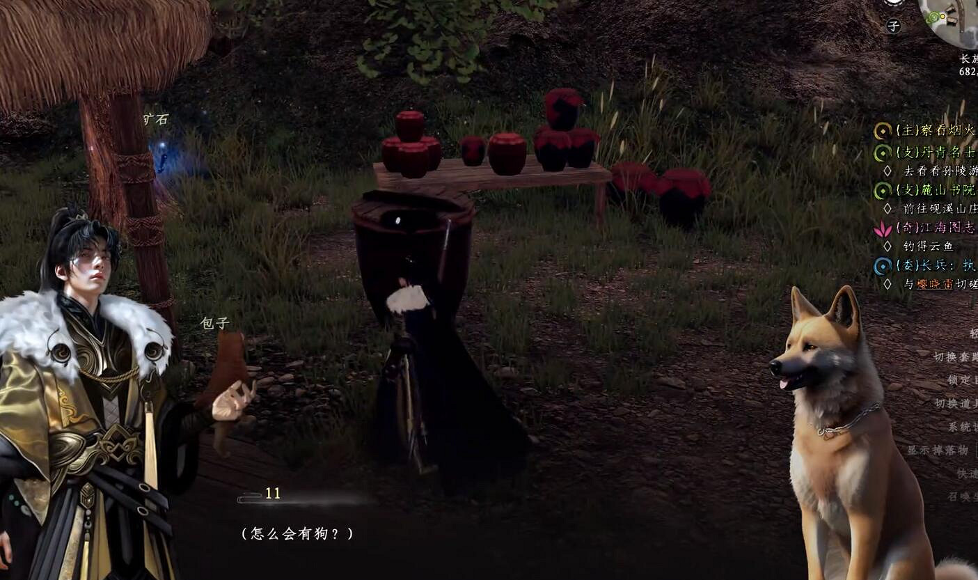 《下一站江湖2》圖文攻略 全劇情全流程全支線全職業全關卡攻略 《下一站江湖2》圖文攻略 全劇情全流程全支線全職業全關卡攻略