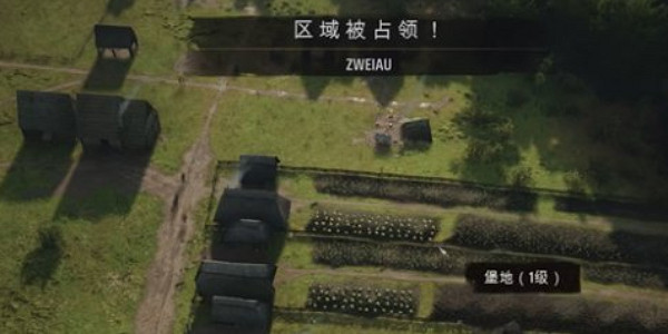 《莊園領主》獲得地區控制權方法 《莊園領主》獲得地區控制權方法