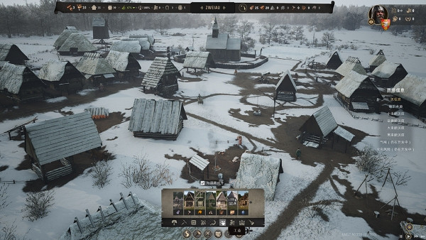 《莊園領主》ue4崩潰解決方法