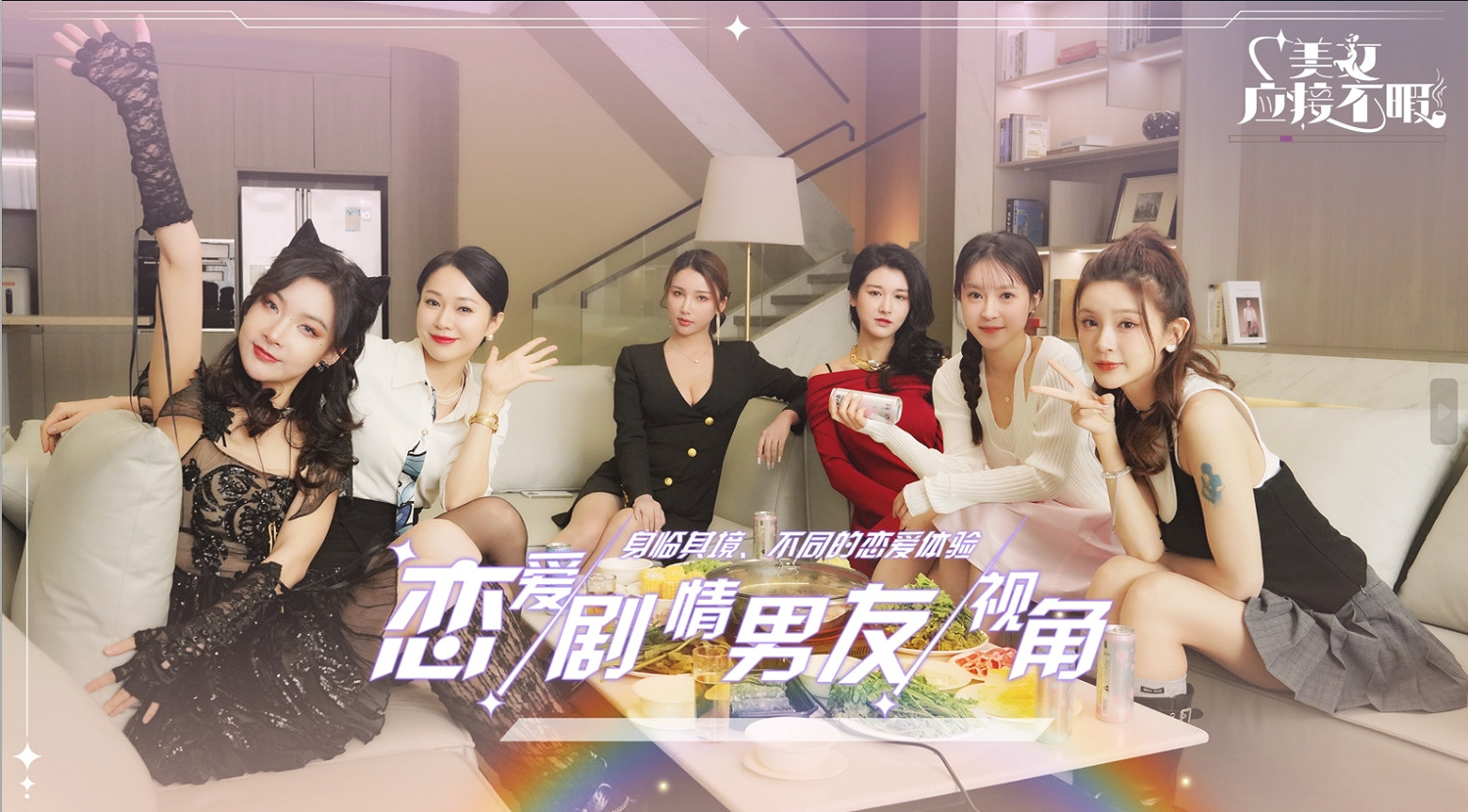 5月15日Steam新體驗：《美女，應接不暇》製作人談AI技術在遊戲中的創新應用