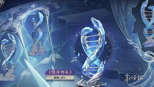 第五人格第33賽季排位珍寶介紹 第五人格第33賽季排位珍寶介紹