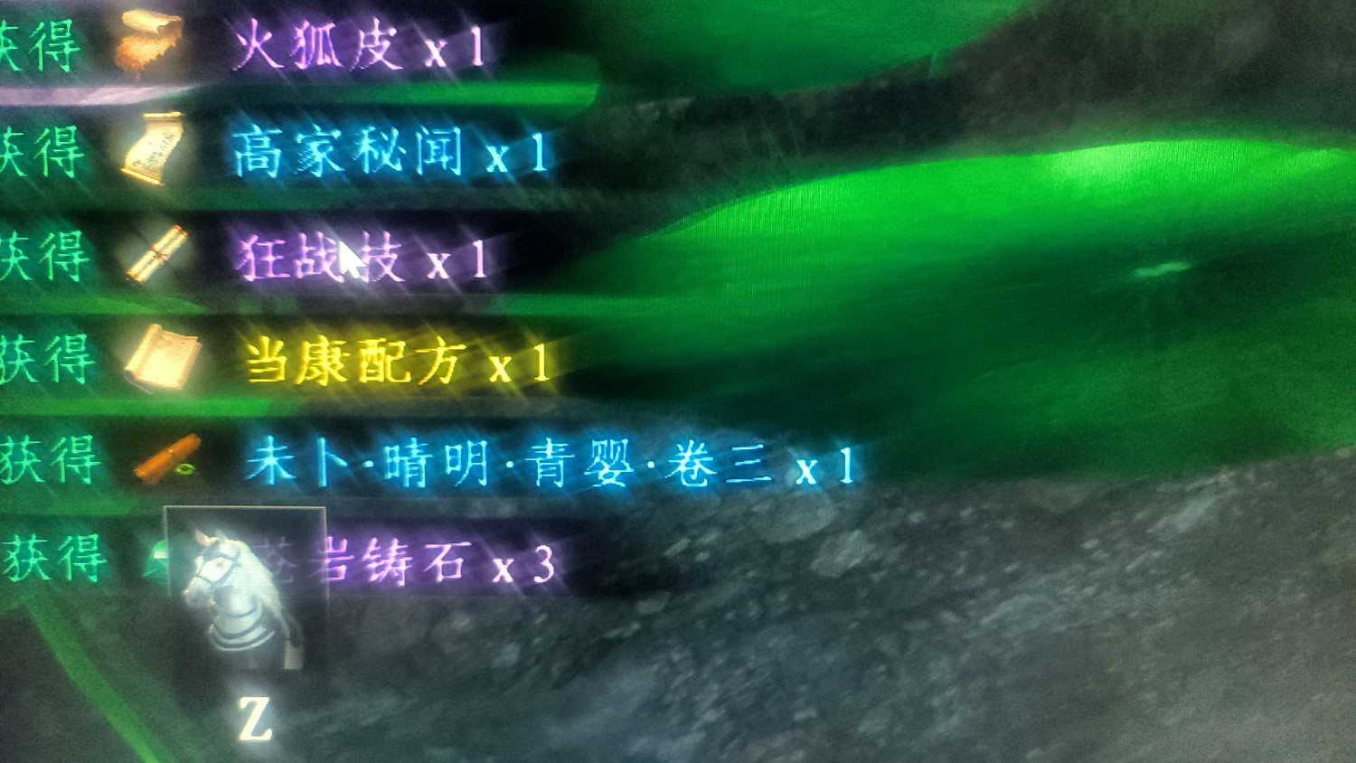 《下一站江湖2》普賢門止戈湖玄真蓮花任務攻略 《下一站江湖2》普賢門止戈湖玄真蓮花任務攻略