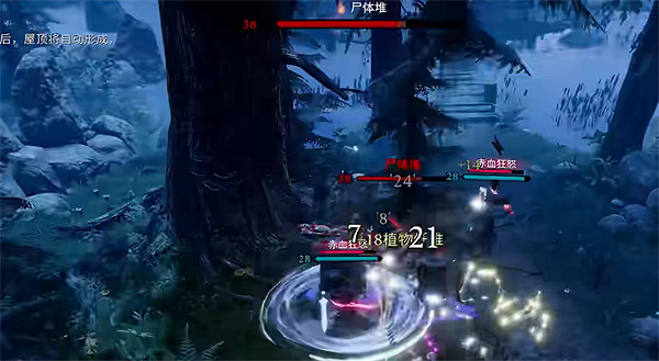 《夜族崛起》圖文攻略 全劇情流程全武器全收集