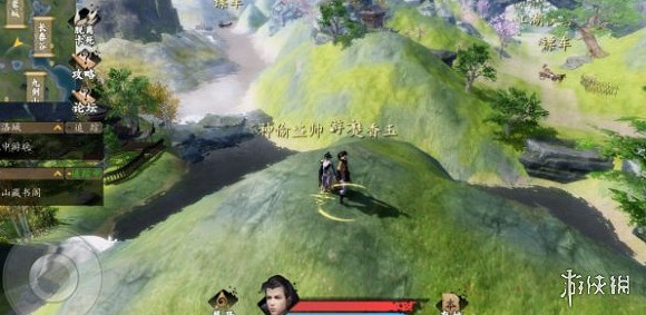 《下一站江湖2》雲鶴疑雲攻略一覽