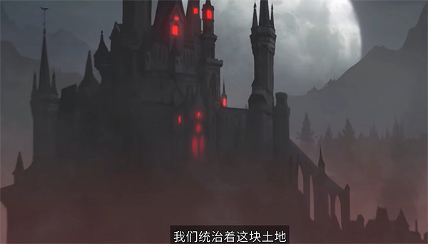 《夜族崛起》圖文攻略 全劇情流程全武器全收集