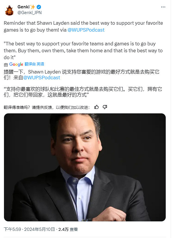 Xbox三家工作室被關 背後原因深度解讀