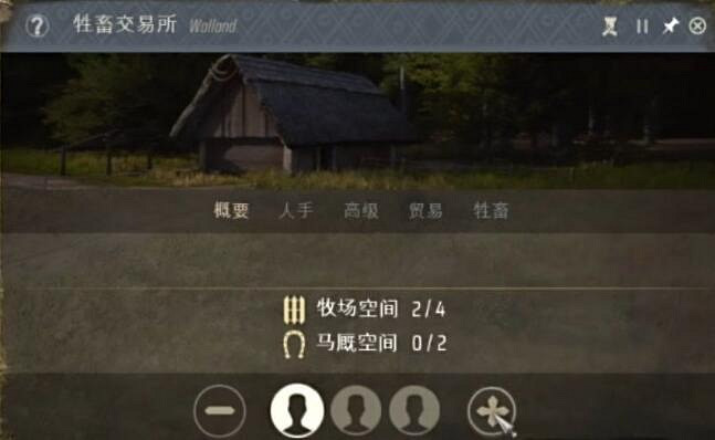 《莊園領主》動物獲得方法 《莊園領主》動物獲得方法