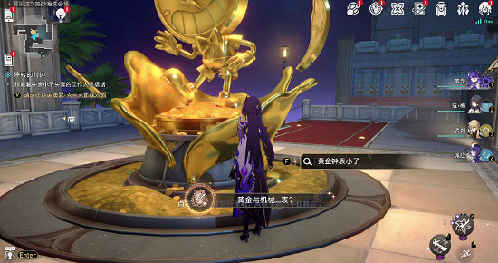 崩壞星穹鐵道熱砂海選會場全隱藏挑戰通關攻略