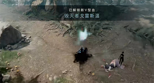 《夜族崛起》圖文攻略 全劇情流程全武器全收集