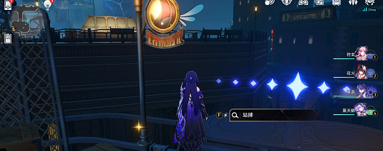 崩壞星穹鐵道流夢礁寶箱位置大全 崩壞星穹鐵道流夢礁寶箱位置大全