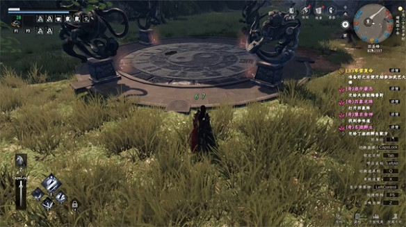 《下一站江湖2》四象龍珠四象陣開啟攻略