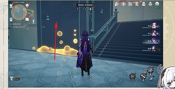 崩壞星穹鐵道迷城追贓通關攻略