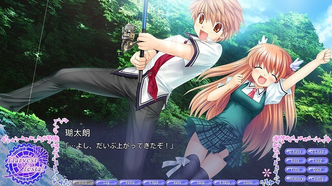 《Rewrite 收獲祭》Steam上線 Key社戀愛名作